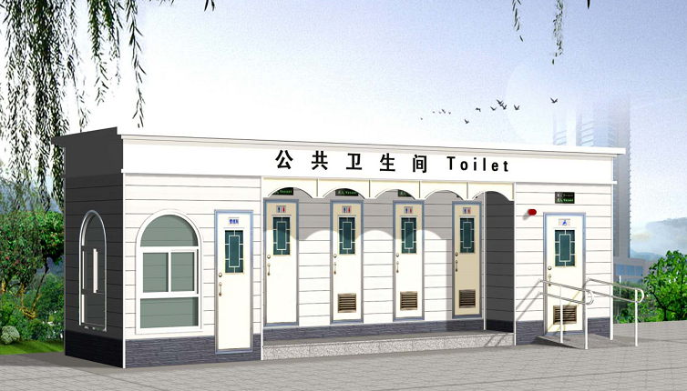 景區(qū)移動(dòng)廁所